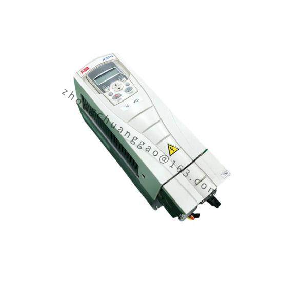 ABB SPAJ110C