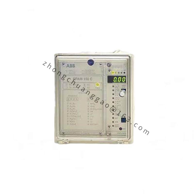 LENZE LENZE 8400 Protec E84DEPCE7514C5CNRR 