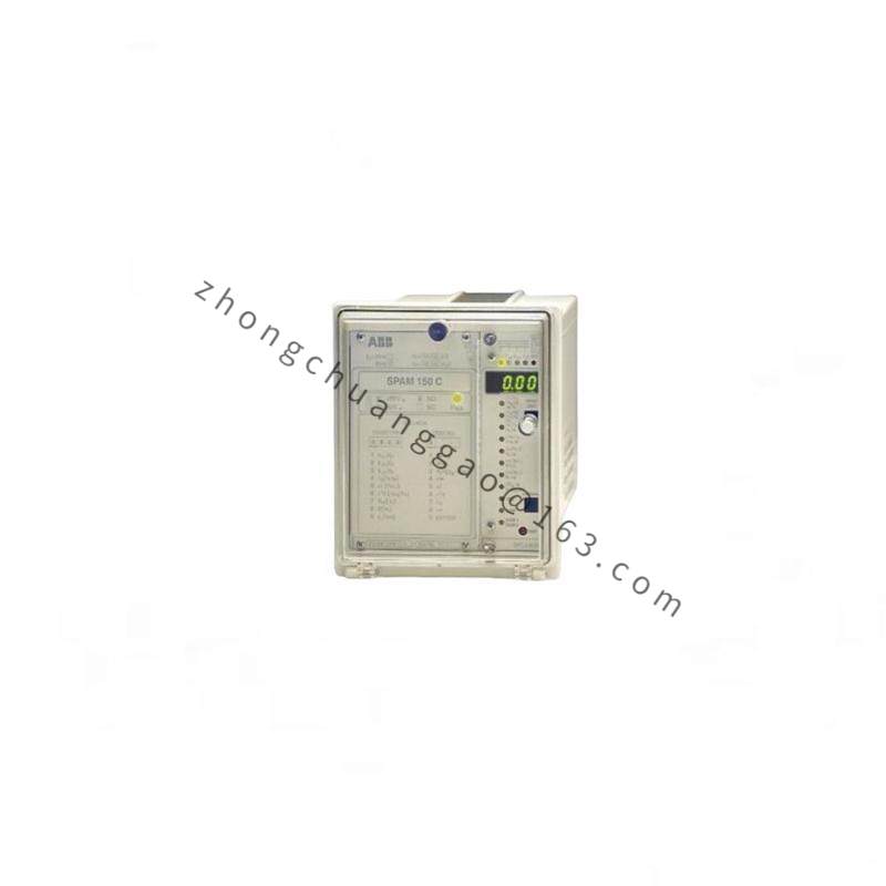 ABB SPAM150C RS641006 Motor protection relay
