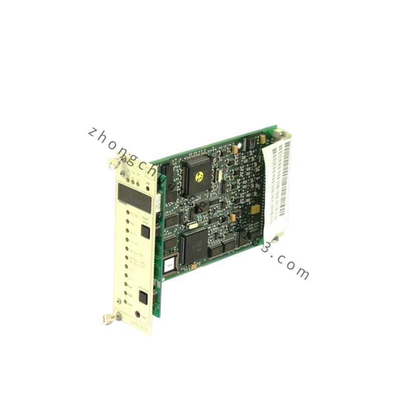 ABB SPCD 3D53-AB DIFFERENTIAL UNIT