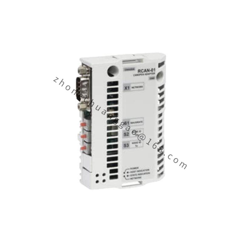 ABB TA25 DU
