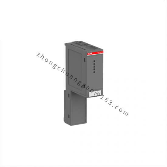 ABB TA524 Terminal base slot cover