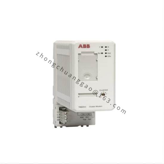 ABB TB820v2 Modulebus Cluster Modem