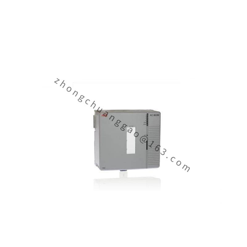 ABB TB853 RCU Control Link Control Link terminal resistance