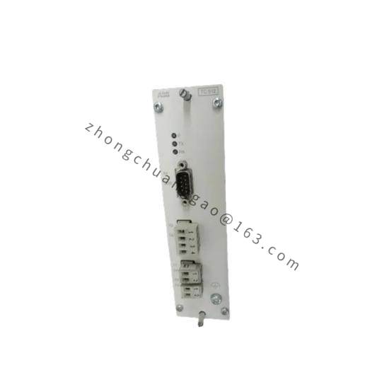 ABB TC512 3BSE006383R1  Twisted Pair Modem