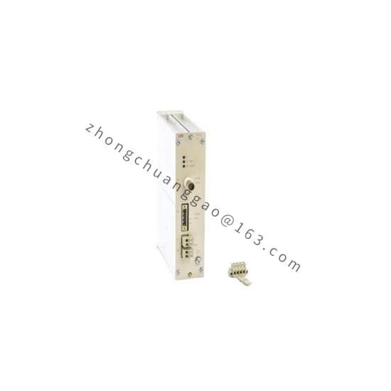 ABB TC513 V1 AF100 Twisted pair Coax Modem
