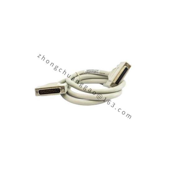 ABB TK801V012 3BSC950089R3 Modulebus Extension Shielded Cable