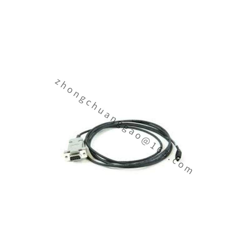ABB TK891F Diagnostic cable