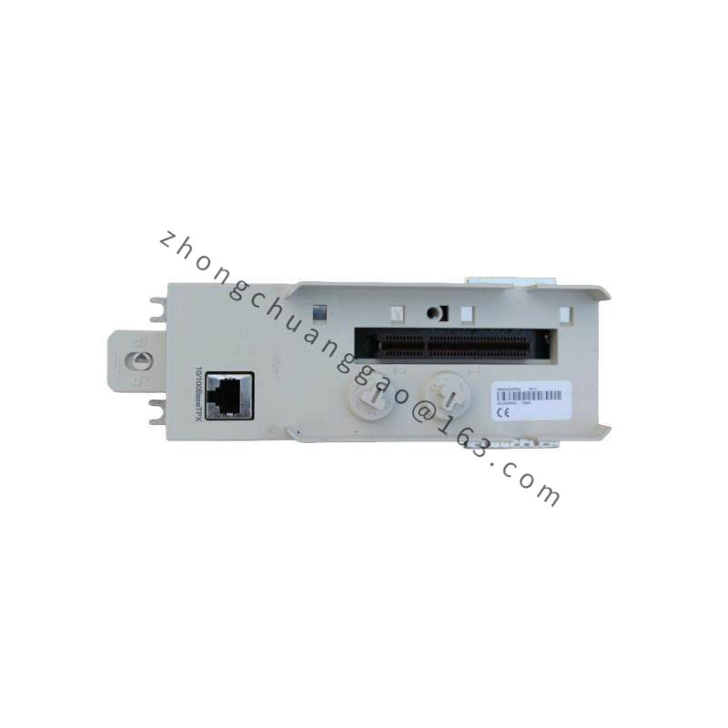 ABB TP860 3BSE032397R1 Advant 800xA Base Plate