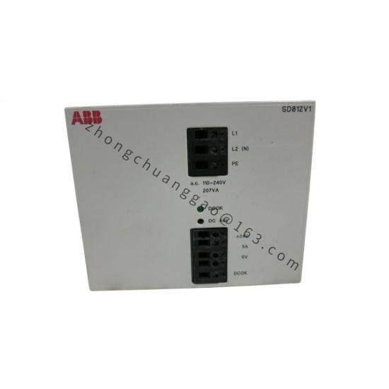 ABB UNS0007A-P V1