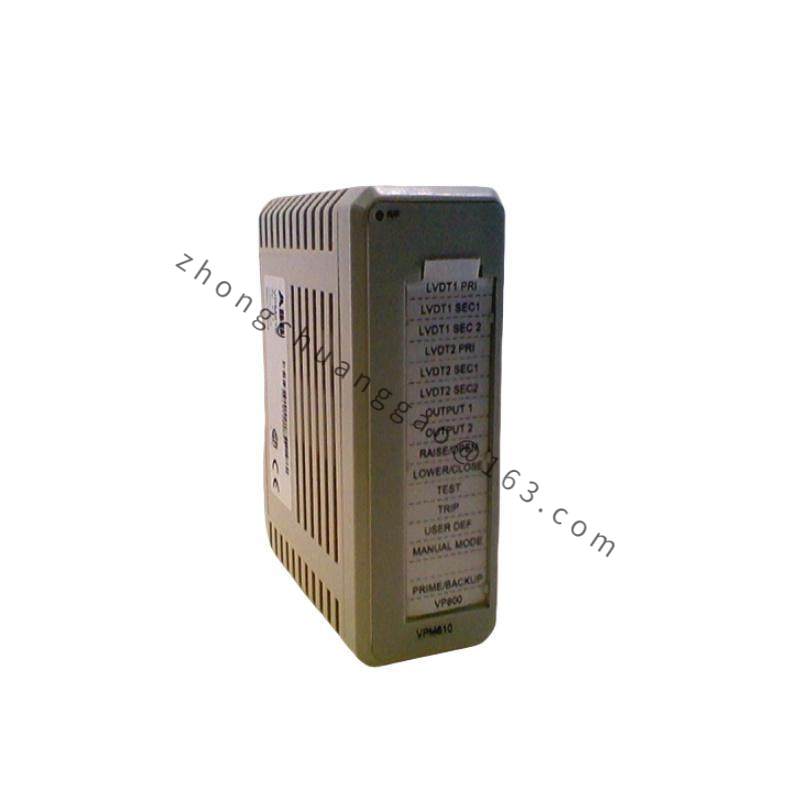 ABB VPM810 Valve Position Module