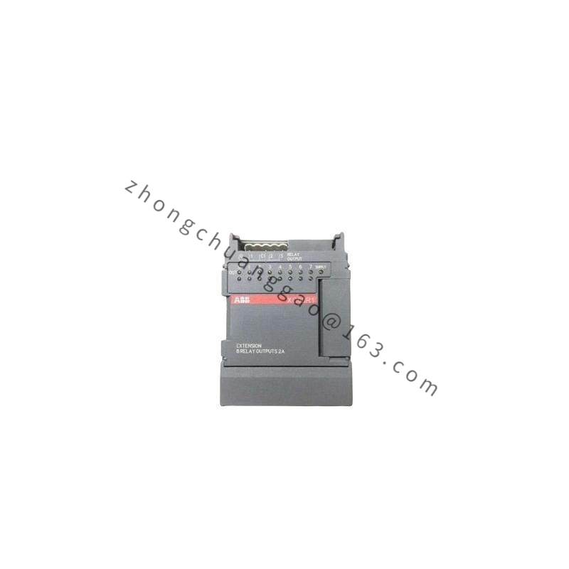 ABB XO08R2 Relay Output Extension Module