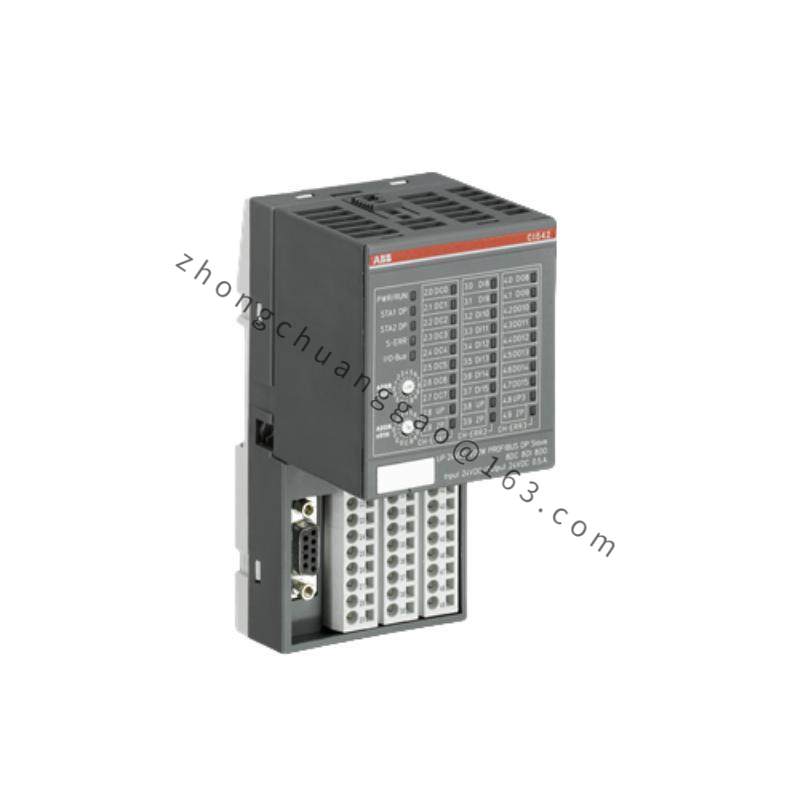 ABB ZJBX-25-464 PLC module