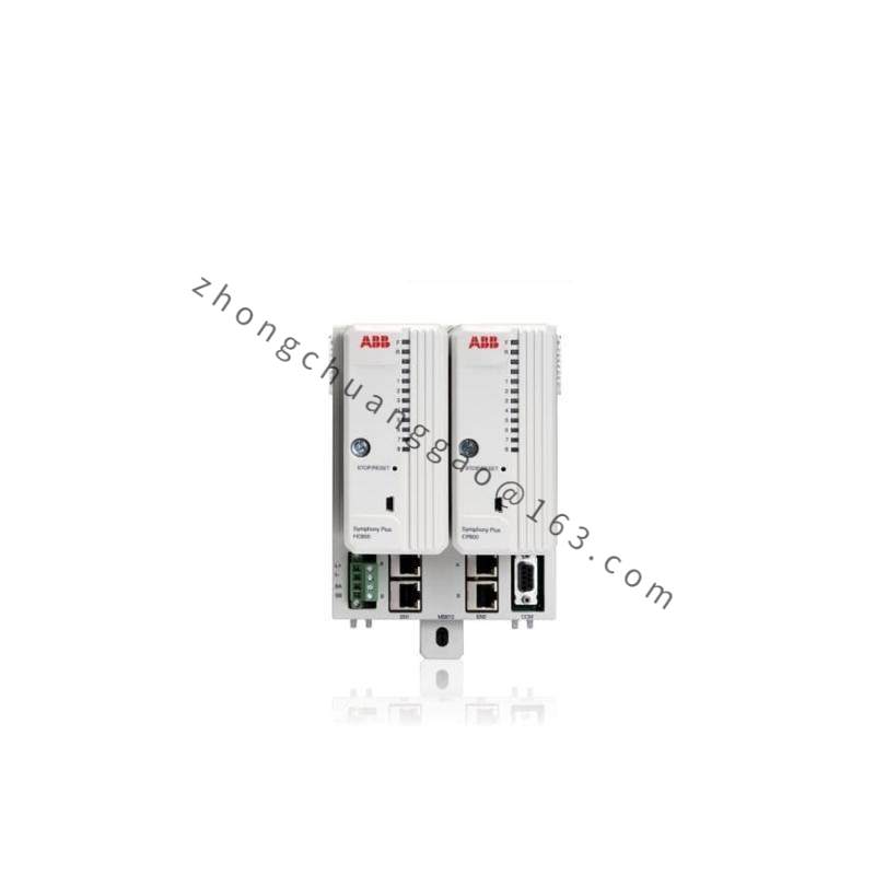 Agilent HP 5517B