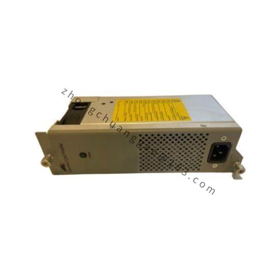 ALLIED AT-PWR4 power supply unit Grey