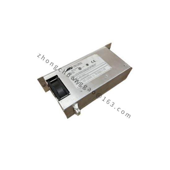 ALLIED AT-PWR4 power supply unit Grey