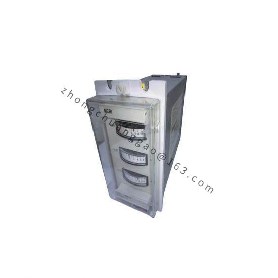 ALSTOM MCRI01T1CD0751C Overcurrent Trip Relay