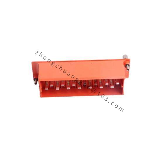 ALSTOM MMLB-01 Plug relay