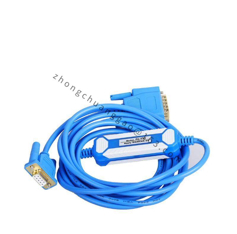 SIEMENS AMSAMOTION PC-TTY S5 PLC programming cable