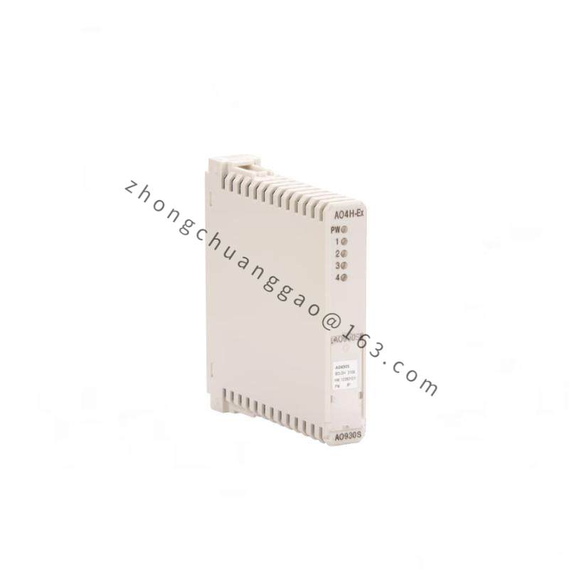 ABB AO930S Analog output HART