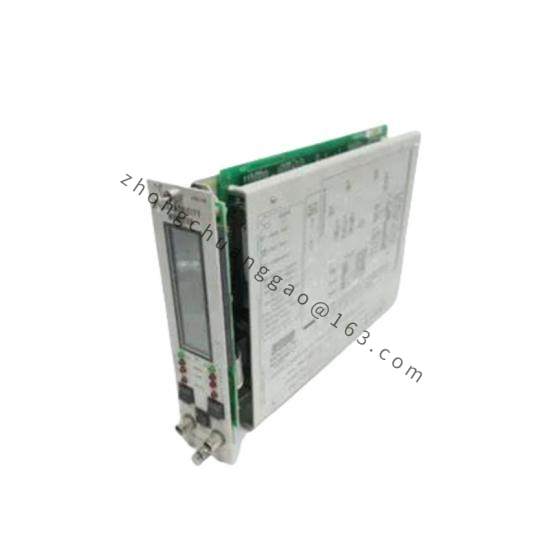 ARCHICE 2150S