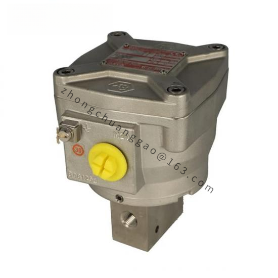 ASCO H117AL112F1