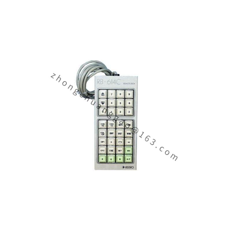 ASTRO RB-614C Remote Box