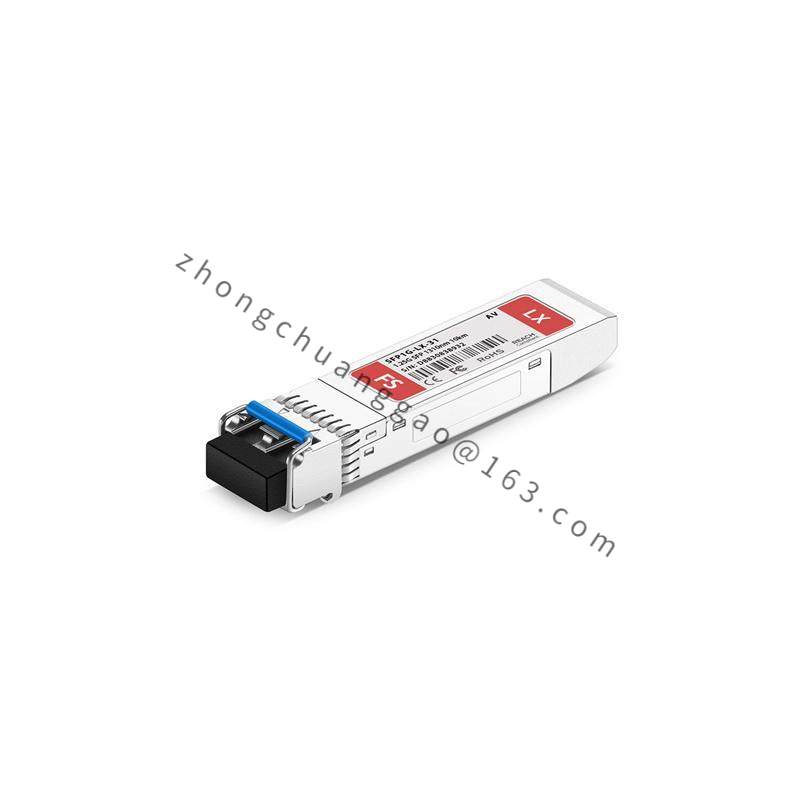 AVAGO AFCT-5715APZ Transceiver Module
