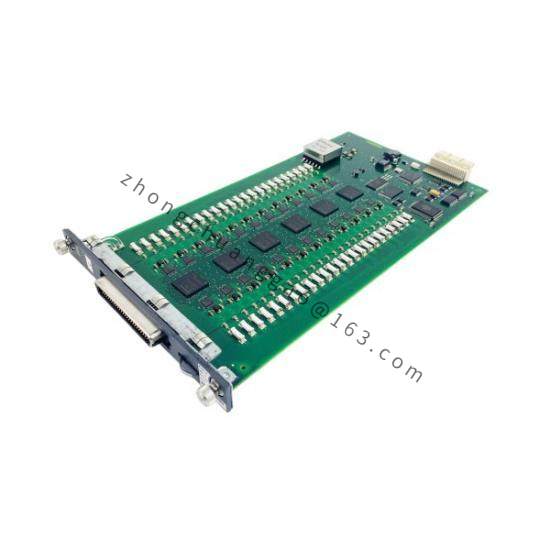 AVAYA M8000R-SUP