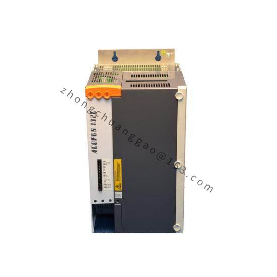 B&R 8V1320.001-2 SERVO DRIVE