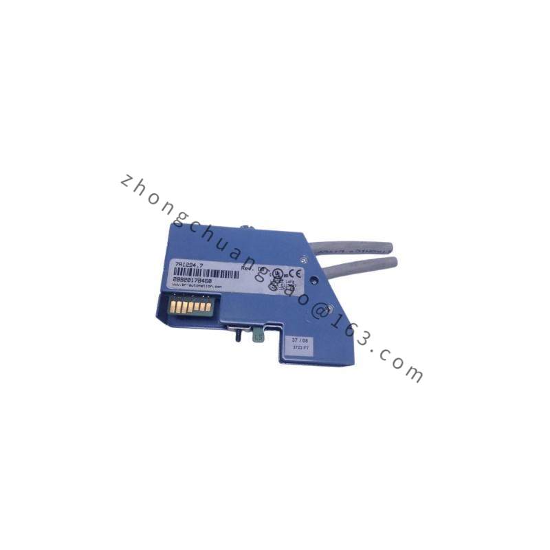 B&R HCMCO3MC-1A
