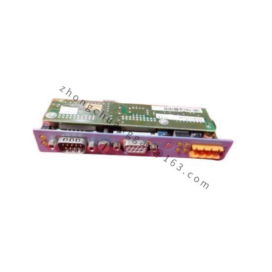 B&R IF 671 Interface module