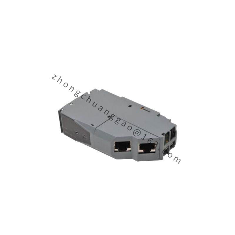 B&R X20BC8084 BUS CONTROLLER