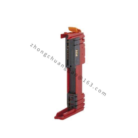 B&R X20CP1483-