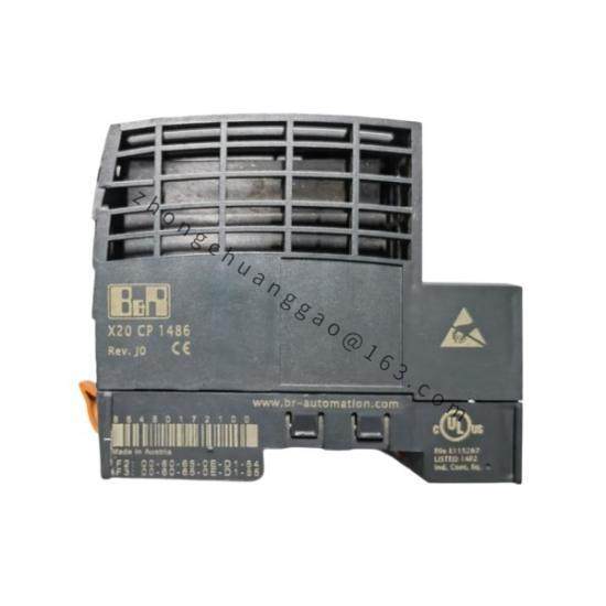 B&R X20CP1486