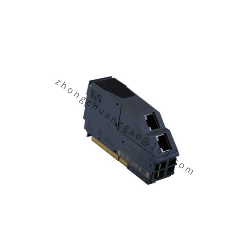 B&R X20HB2885 Digital output module