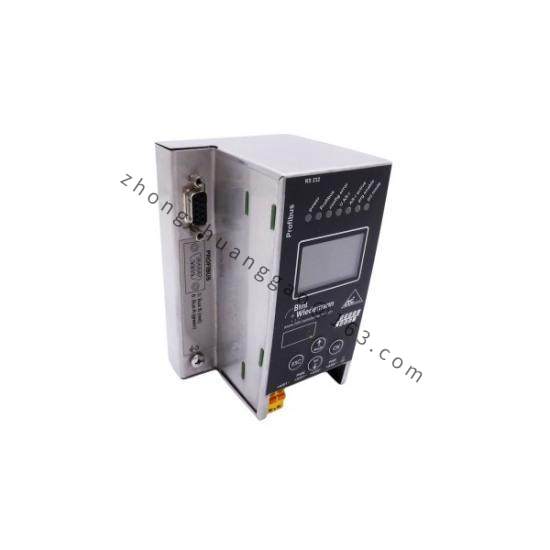 B+W BWU1703 Gateway Module