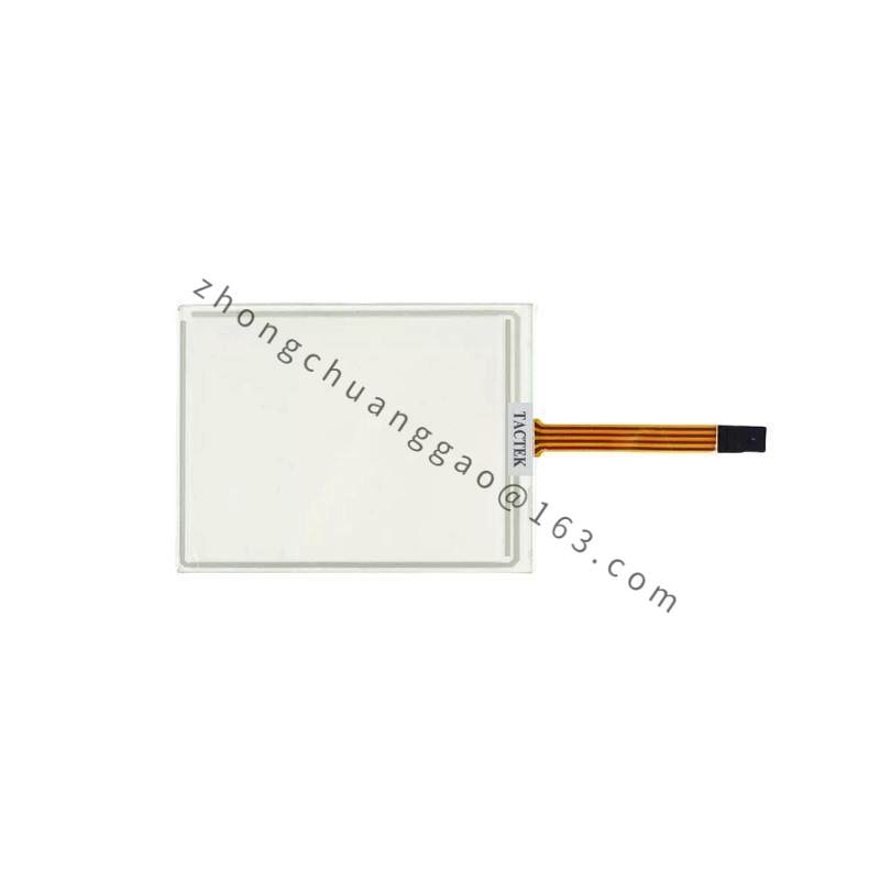 Beijer 02640E Touch Screen Panel