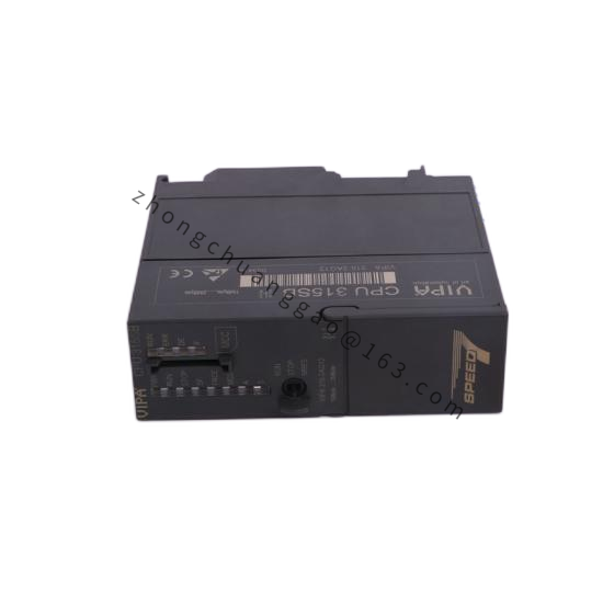 Beijer EXTER T100