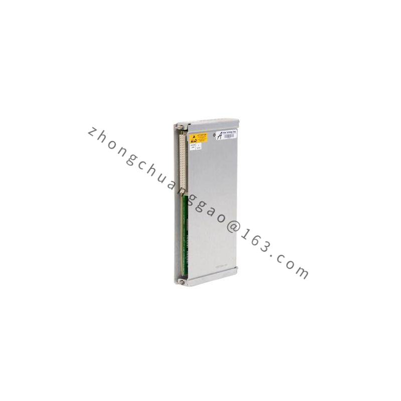 BENTLY NEVADA 125720-01 CHANNEL RELAY MODULE