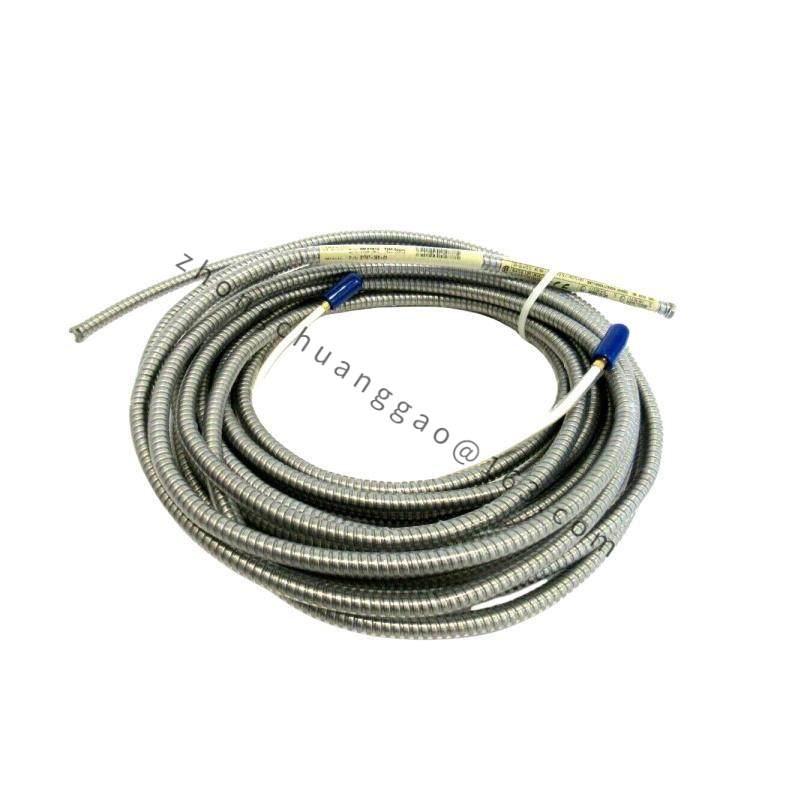 AB 2094-PRS8 POWER RAIL