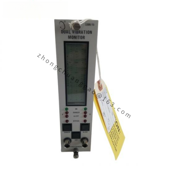 Bently Nevada 3300/15 Dual Vibration Monitor Module