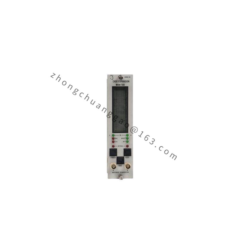 Bently Nevada 3300/48 Case Expansion Monitor