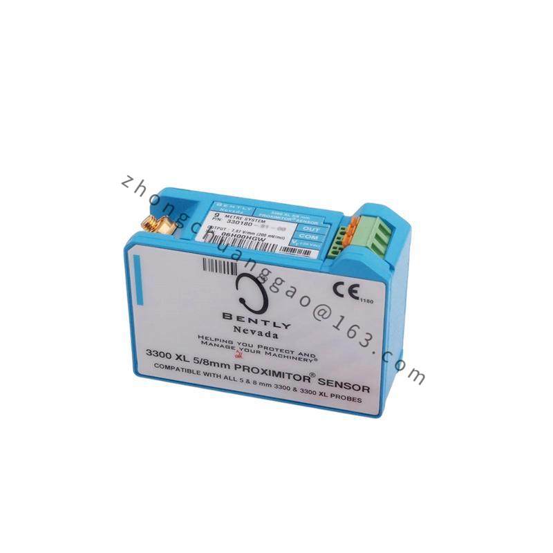 CISCO GLC-LH-SMD
