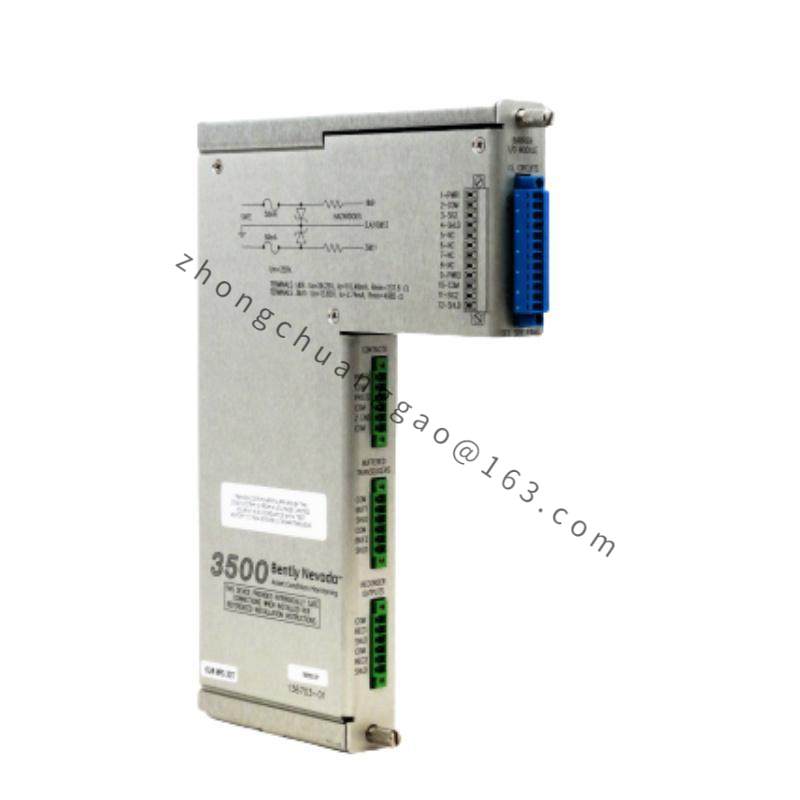 BENTLY NEVADA 3500/04 138257-01 internal barrier