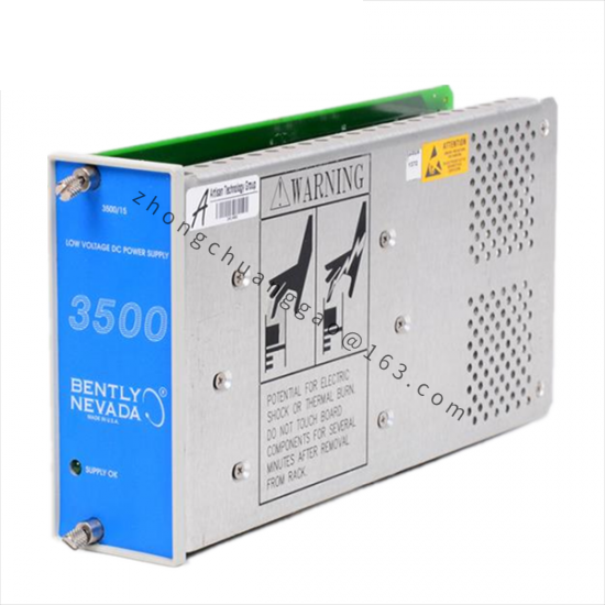 Bently Nevada 3500/15 DC 129486-01 DC power supply module