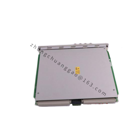 Bently Nevada 3500/25 149369-01