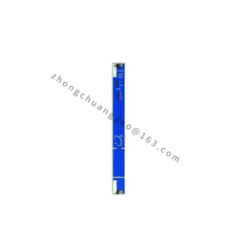Bently nevada 3500/32M Channel Relay Module