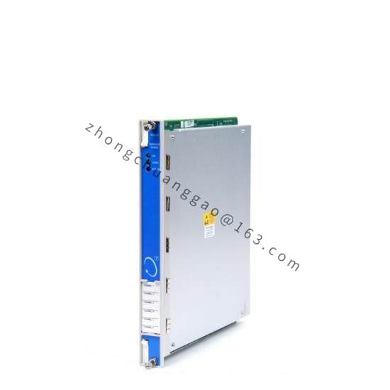 Bently Nevada 3500/33-01-01 16-Channel Relay Module