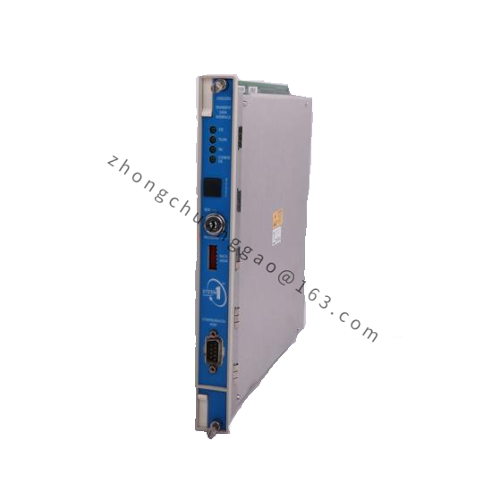 Bently Nevada 3500/42M-XX-00 Monitor Module